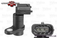 Датчик положення колінвалу