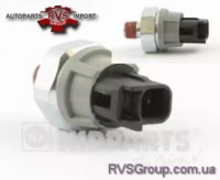 Выключатель с гидропроводом