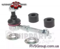 Тяга / стойка, стабилизатор