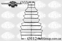 Комплект пылника, приводной вал