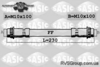 Тормозной шланг