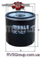 Фільтр оливний