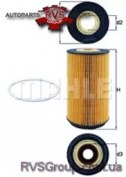 Масляный фильтр