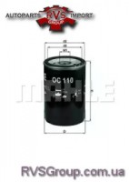 Масляный фильтр