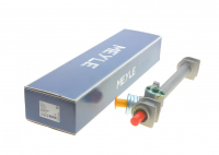 Рулевой механизм