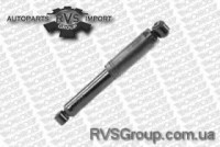 Амортизатор