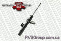 Амортизатор