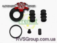 Ремкомплект, тормозной суппорт