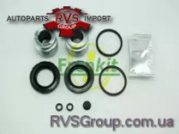 Ремкомплект, тормозной суппорт