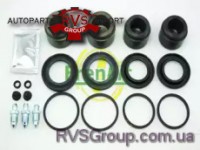 Ремкомплект, тормозной суппорт