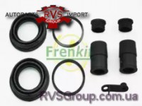 Ремкомплект, тормозной суппорт