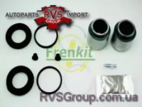 Ремкомплект супорта гальмівного