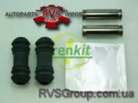 Комплект направляющей гильзы