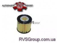 Масляный фильтр