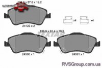 Комплект тормозных колодок, дисковый тормоз