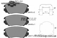 Комплект тормозных колодок, дисковый тормоз