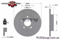 Тормозной диск