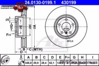Тормозной диск