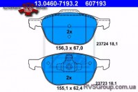 Комплект тормозных колодок, дисковый тормоз