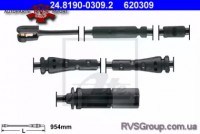Сигнализатор, износ тормозных колодок