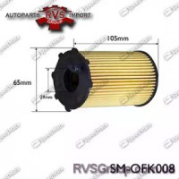 Фильтр маслянный(картридж)