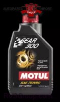 Олива MOTUL Gear 300 75W90 12х1 L
