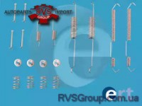 Комплектующие