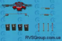 Комплектующие