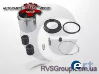 Ремкомплект, тормозной суппорт