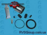 Ремкомплект, тормозной суппорт