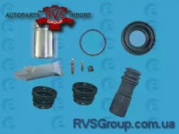 Ремкомплект, тормозной суппорт