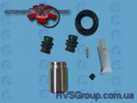 Ремкомплект, тормозной суппорт