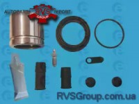 Ремкомплект, тормозной суппорт