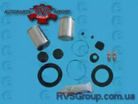 Ремкомплект, тормозной суппорт