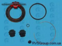 Ремкомплект, тормозной суппорт