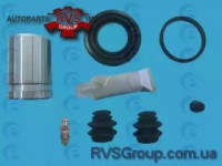 Ремкомплект, тормозной суппорт