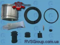 Ремкомплект, тормозной суппорт