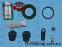 Ремкомплект, тормозной суппорт