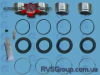 Ремкомплект, тормозной суппорт