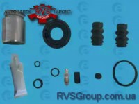 Ремкомплект, тормозной суппорт