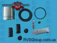 Ремкомплект