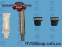 Комплект направляющей гильзы