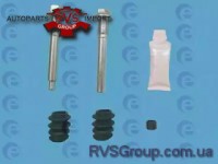 Комплект направляющей гильзы