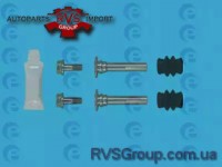 Ремкомплект гальмівного суппорта COMBO Tour, 10.01-12