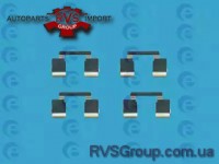 Комплектующие