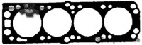 Прокладка, головка цилиндра