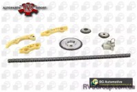 Комплект цепи привода распредвала