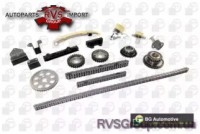 Комплект цепи привода распредвала