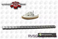 Цепь, привод маслонасоса