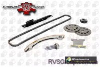 Комплект цепи привода распредвала